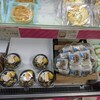 シャトレーゼ 緑が丘店