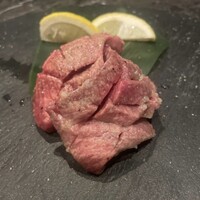 うし極 - 