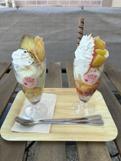 321-Kパフェ （ミツイケ） - 徳重/かき氷 | 食べログ