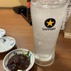 餃子酒場 一世一代 本店