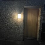 東山無垢 - 外観