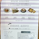 カフェ アクイーユ 恵比寿店 - 