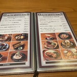 Mr.Gentleman Neo Japan Dining - メニュー