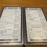 Mr.Gentleman Neo Japan Dining - ドリンクメニュー　種類は豊富