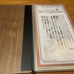 Mr.Gentleman Neo Japan Dining - メニュー