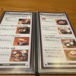 Mr.Gentleman Neo Japan Dining - メニュー