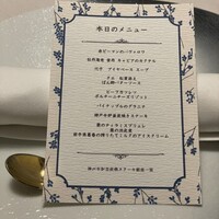 神戸牛炉釜炭焼ステーキ銀座一宮 - 