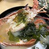 活魚料理 びんび家
