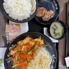 伝説のすた丼屋 Pasar蓮田(上り線)店