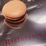 リストランテ ソウ - 