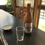小波 - 