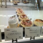 パティスリー プラン - 