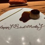 リストランテ ソウ - 