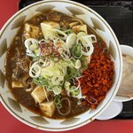 ラーメン もっけだの - 2024.10.1～期間限定『麻婆まぜそば+豚』