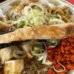 ラーメン もっけだの - アプリスクラッチB賞特典の『豚』