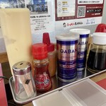 ラーメン もっけだの - 卓上アイテム