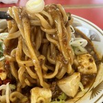 ラーメン もっけだの - 『麻婆まぜそば』の麺
