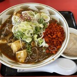 ラーメン もっけだの - 2024.10.1～期間限定『麻婆まぜそば+豚』