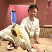 緒方 - 