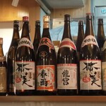 OKUDO 東京 - 
