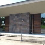 ベッカライ フジムラ - 美濃加茂市蜂屋町中「ベッカライフジムラ」