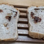 ベッカライ フジムラ - くるみとレーズン