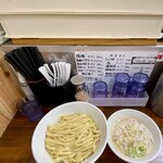 らーめん なんぞ屋 - 