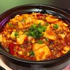 中国飯店 十七門 - 麻婆豆腐