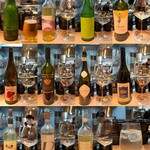 エンメエッセ - 