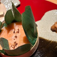 来人喜人　はぎ原 - 