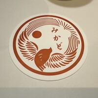 焼鳥 みかど - 