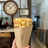 街角クレープ