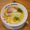 ラーメンにっこう
