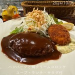 グリルばらの木 - ☺︎ハンバーグと鯛クリームコロッケ ¥2800