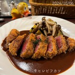 グリルばらの木 - ☺︎牛ヒレビフカツ ¥8100