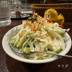 グリルばらの木 - ☺︎サラダ