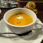 グリルばらの木 - ☺︎ポタージュスープ(にんじんのポタージュ)単品 ¥400