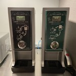 ホテルアクティブ！広島 - 珈琲
