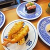 無添くら寿司 名古屋有松店