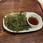 よんなー酒場 - 