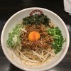 らぁ麺 きくはん