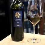 波へい - ルンガロッティ カデット ウンブリア・ロッソ