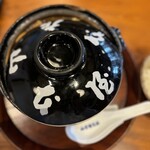 山本屋本店 桜山店 - 