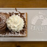 Café Hapje - 