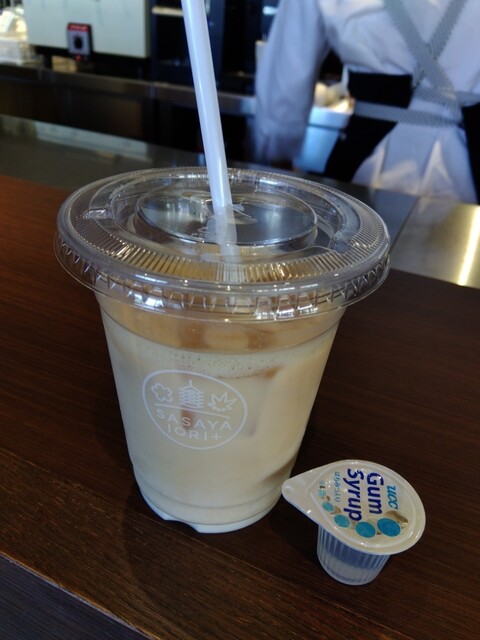 Iori Cafe Matsui Yamate Ten