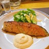 ゆうざん