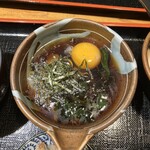 郷土料理 大衆割烹 ほづみ亭 - 鯛めし汁
