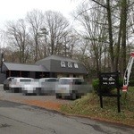 久保田 - 店舗前の駐車スペース