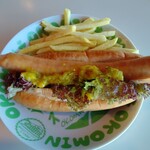 横手山ドライブイン - 