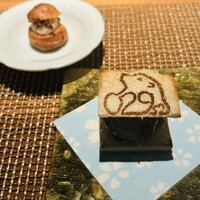 Salon du Kuma3 北新地 - 